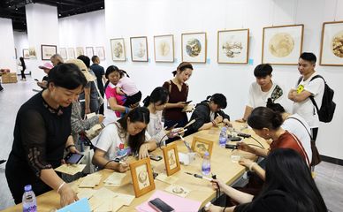 文博會光明區第十一屆公益烙畫藝術創作活動圓滿收官